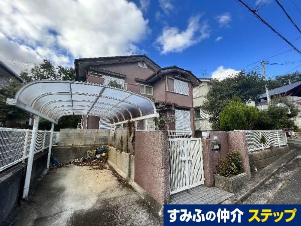 東ときわ台２（ときわ台駅） 1180万円