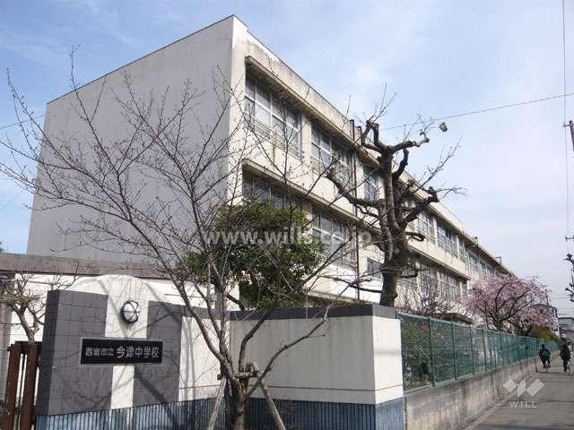 津門住江町（今津駅） 2980万円