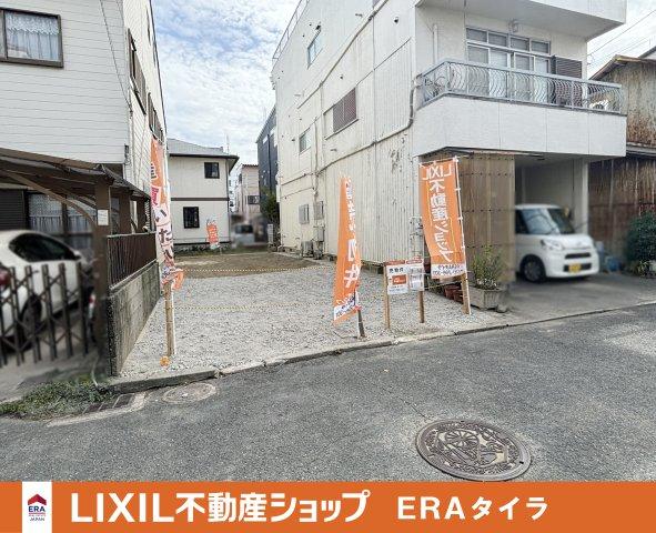 本町２（近鉄八尾駅） 2080万円