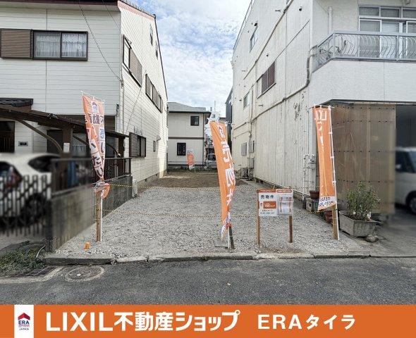 本町２（近鉄八尾駅） 2080万円