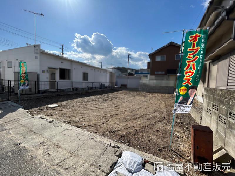 曽根町（山陽曽根駅） 680万円