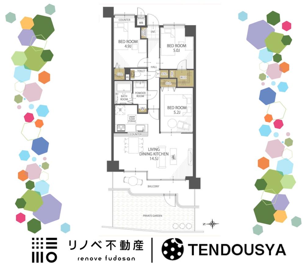 サザンヒルズ学園前２番館 中古マンション