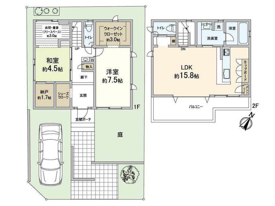 南正雀２（正雀駅） 5480万円