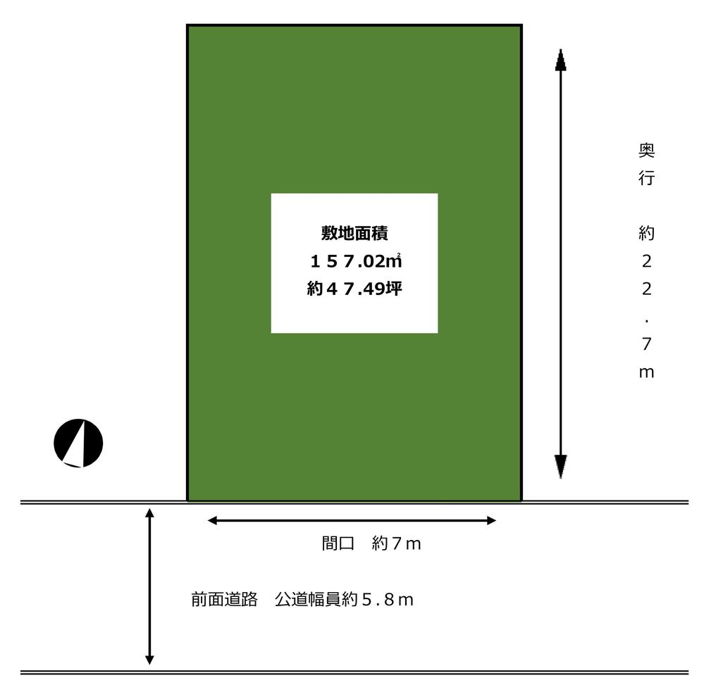 中道５（垂水駅） 3800万円