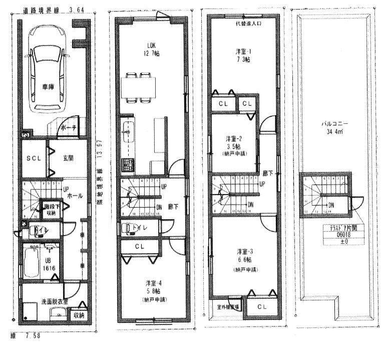 千代崎２（ドーム前千代崎駅） 3280万円