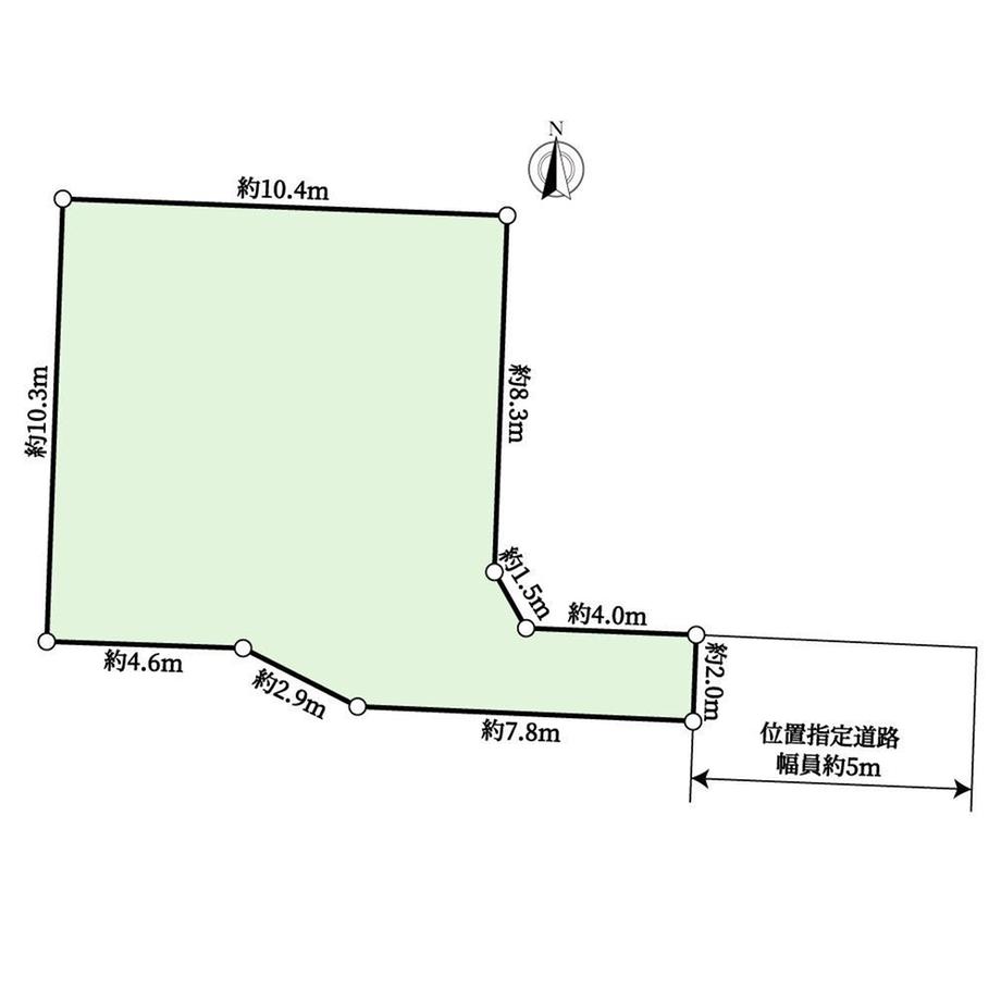 緑ケ丘５ 2480万円