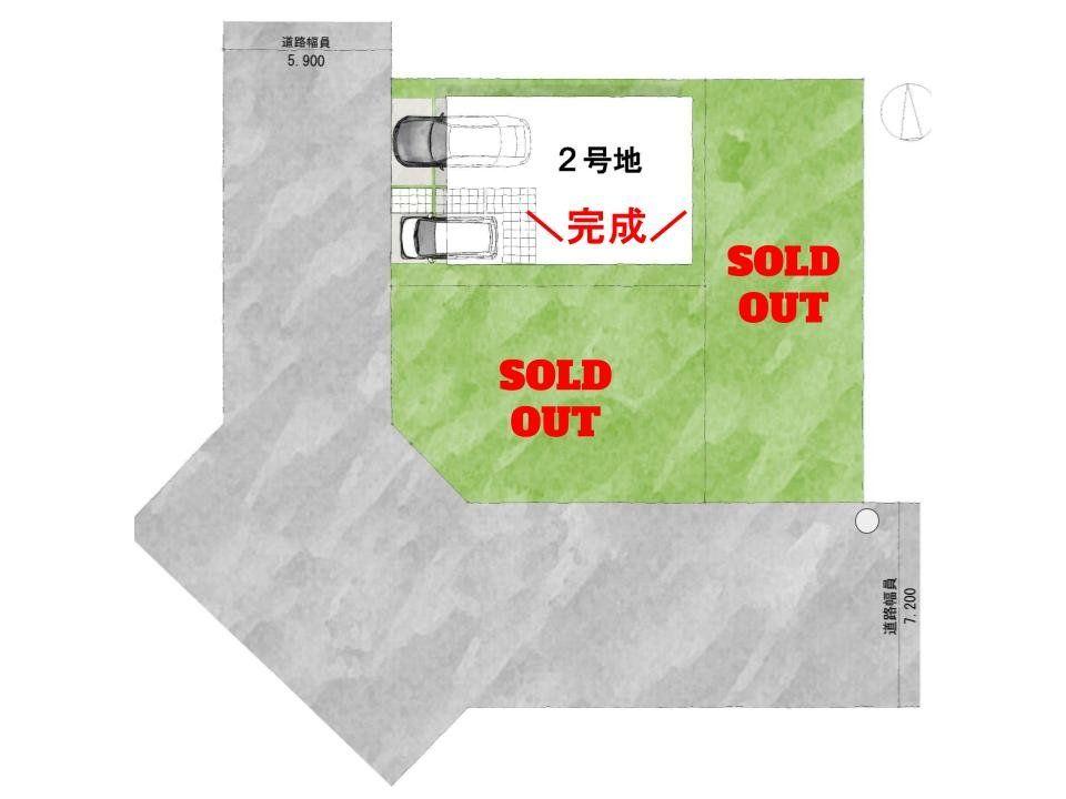 Frontier Gardens　守口市松町　全３区画　２号棟