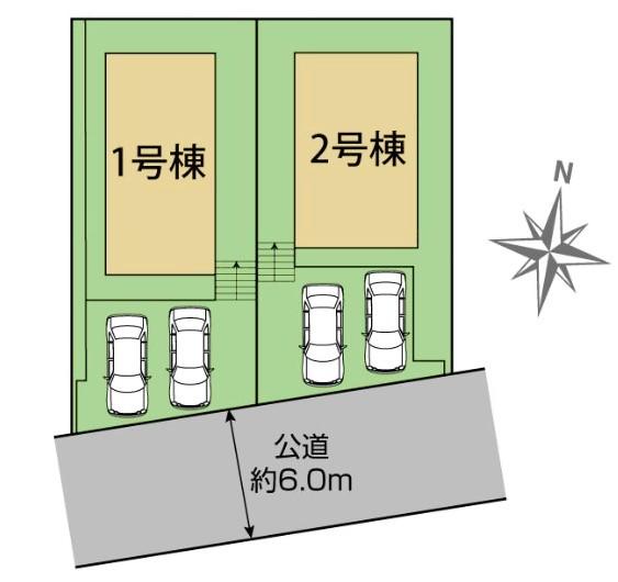 神功５（高の原駅） 3990万円～4080万円