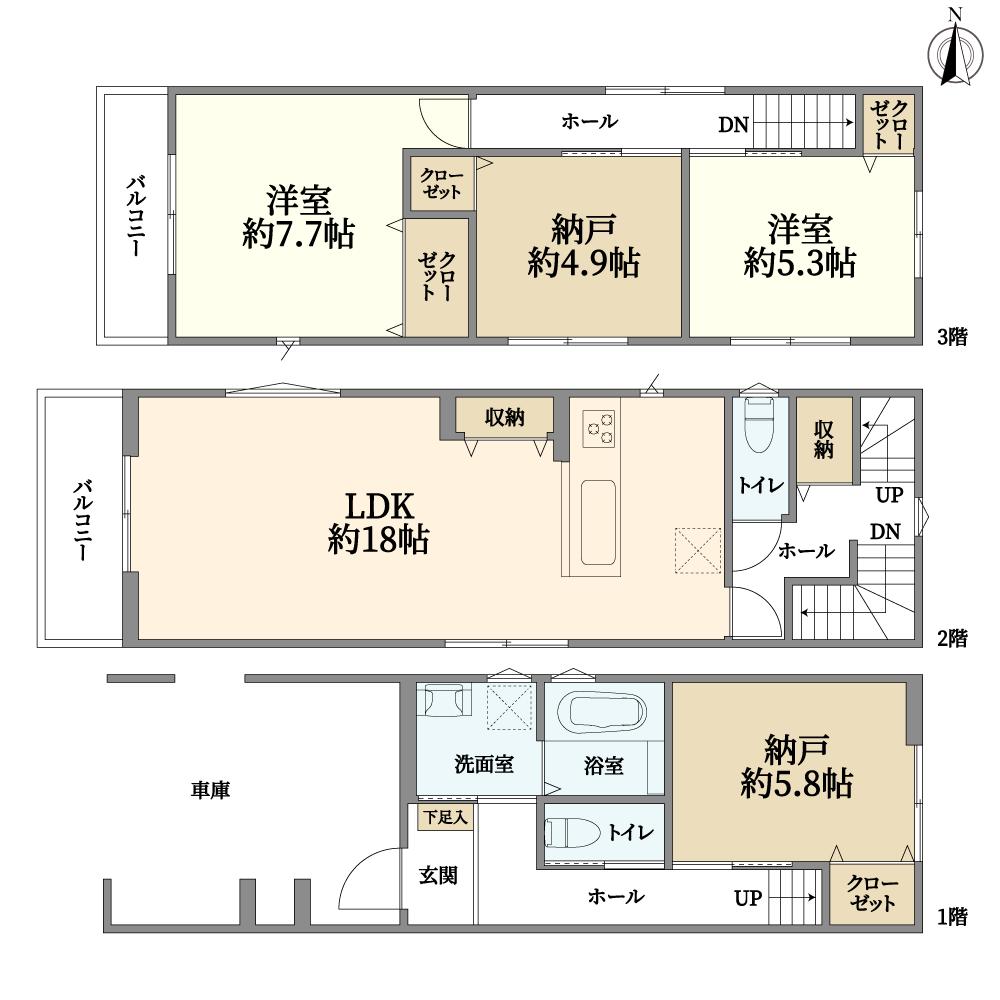 大阪府豊中市豊南町西3丁目