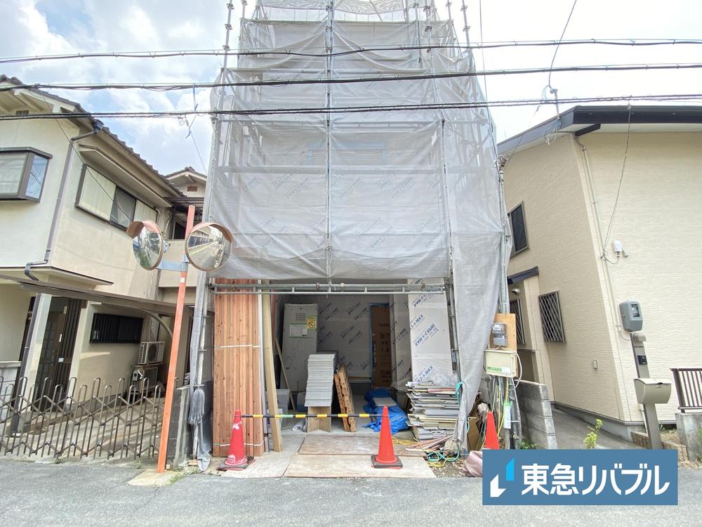 大阪府豊中市豊南町西3丁目