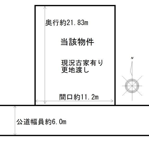 巽中２（北巽駅） 7800万円