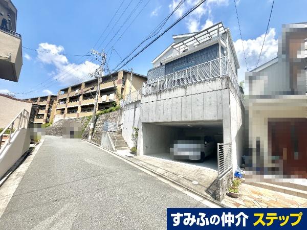 原町２ 6480万円