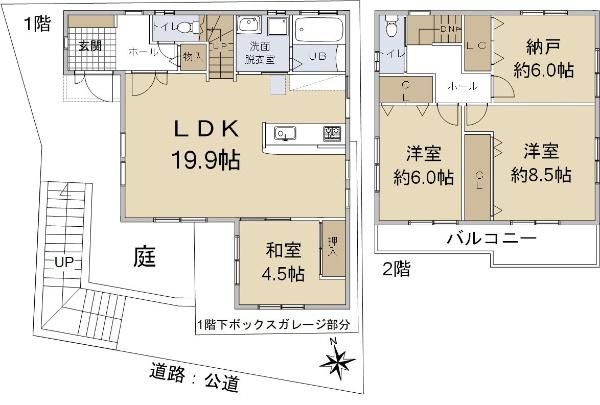 原町２ 6480万円