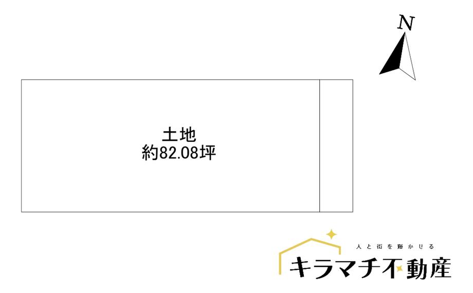 大字浅古（桜井駅） 1480万円