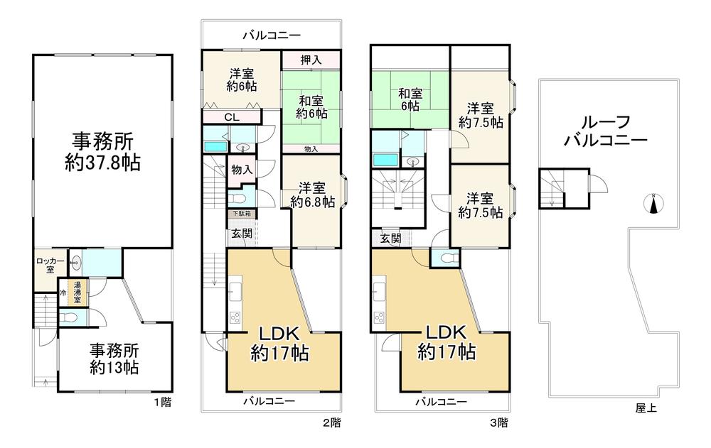 甲子園口２（甲子園口駅） 1億1800万円