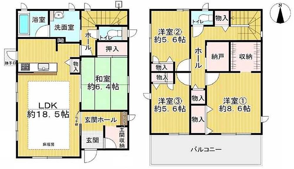 緑町（高槻市駅） 7780万円