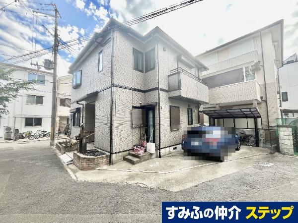 泉町４（吹田駅） 4480万円