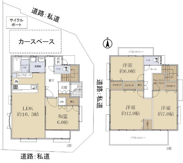 泉町４（吹田駅） 4480万円