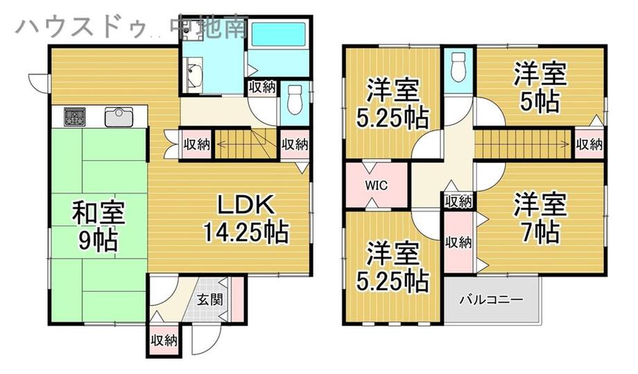 飾磨区中島（飾磨駅） 1680万円