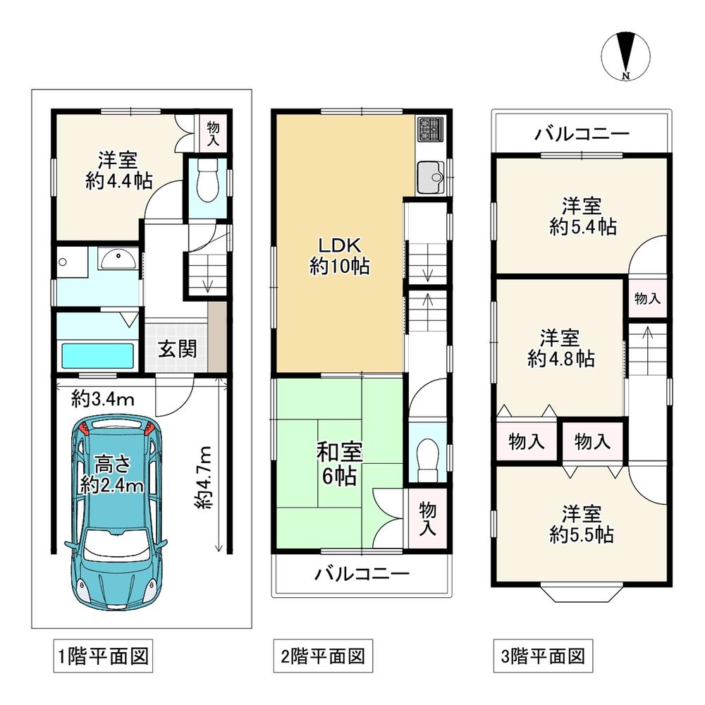 脇田町（住道駅） 1499万円