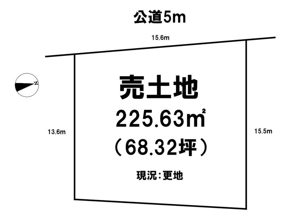 北比江 1099万円