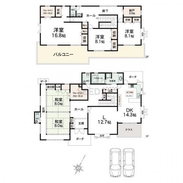 大手町６（板宿駅） 1億5500万円