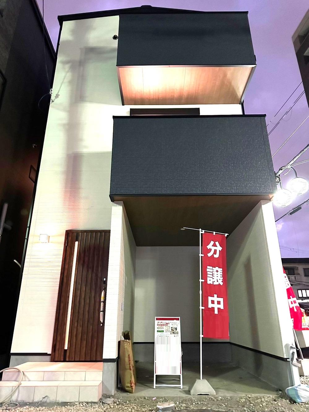 森河内西２（放出駅） 4680万円