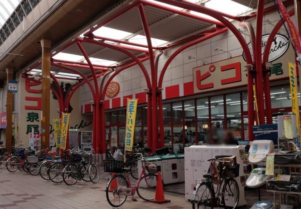 detached 大阪府大阪市大正区三軒家東６