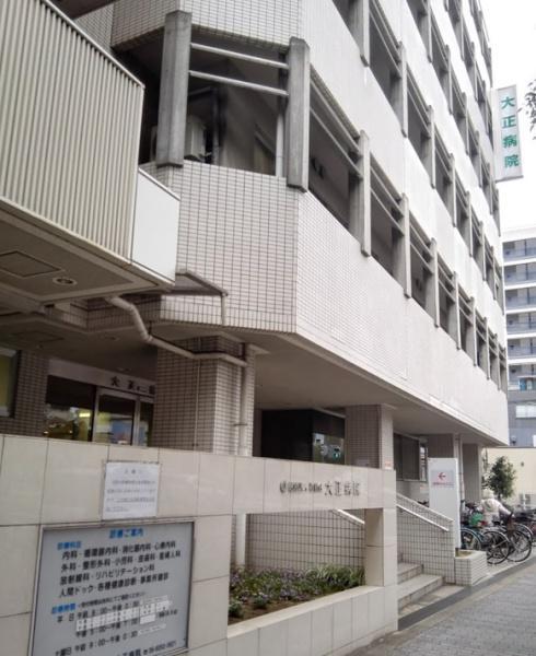 detached 大阪府大阪市大正区三軒家東６