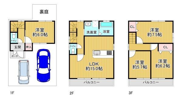 detached 大阪府大阪市大正区三軒家東６