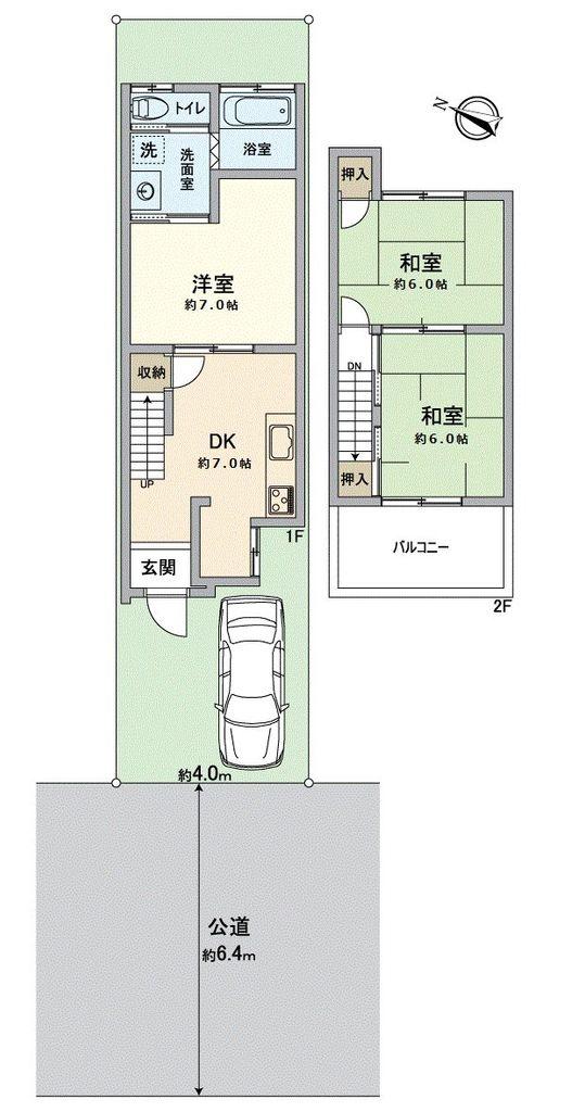 深草真宗院山町（龍谷大前深草駅） 1250万円