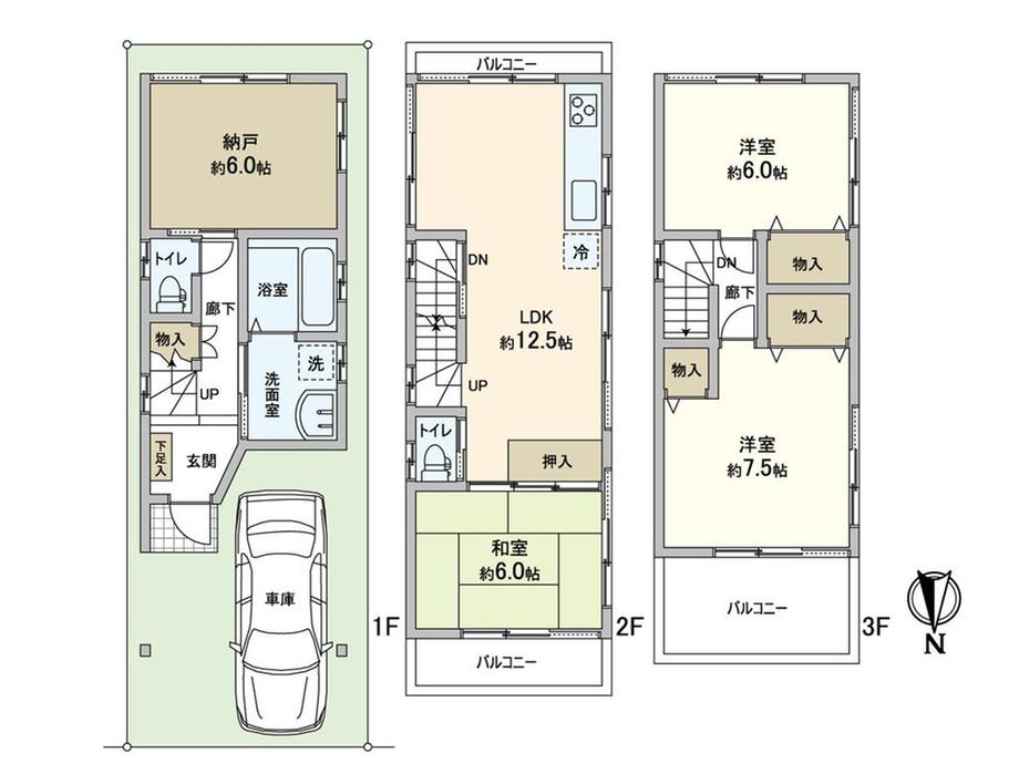 上本町９（四天王寺前夕陽ケ丘駅） 6980万円