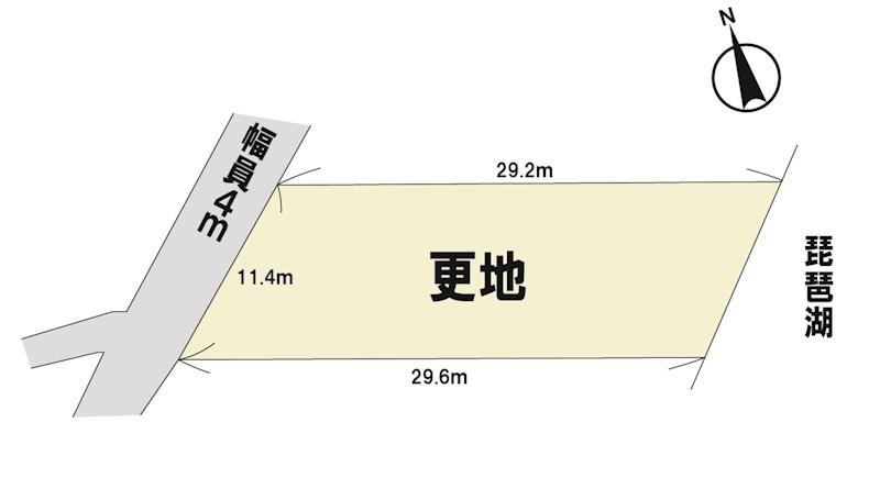 雄琴５（おごと温泉駅） 1億1500万円