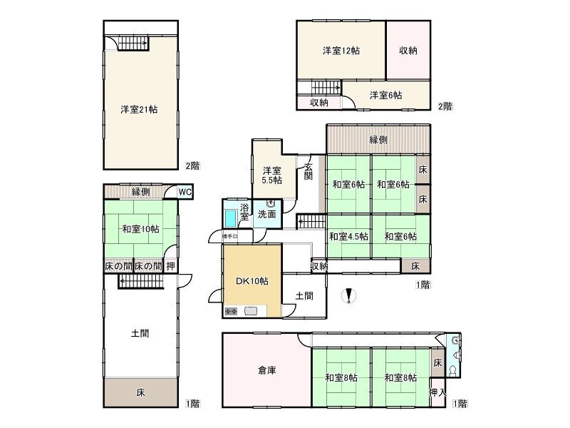 島町（北条町駅） 580万円