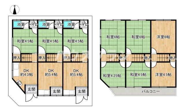 中野１（忍ケ丘駅） 1400万円