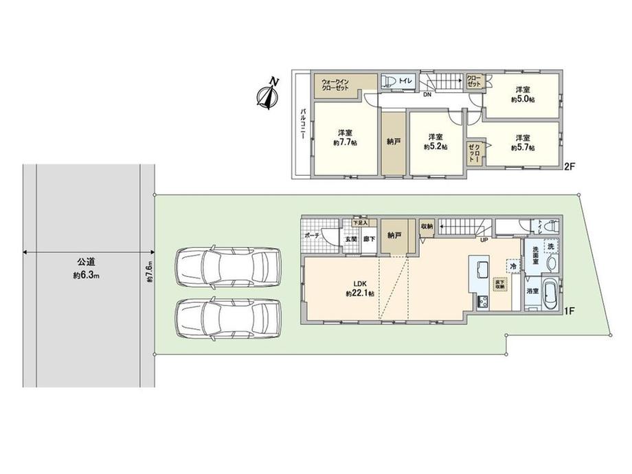 仁川町６（仁川駅） 4898万円