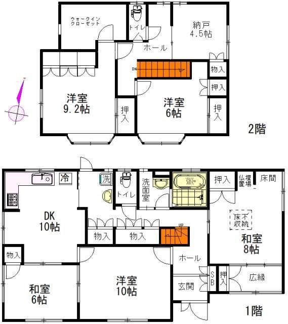 中尾町（新神戸駅） 5850万円