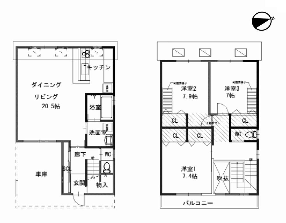 大久保町３（古川橋駅） 3680万円