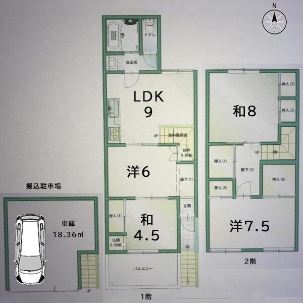 紫竹下梅ノ木町（北大路駅） 4280万円