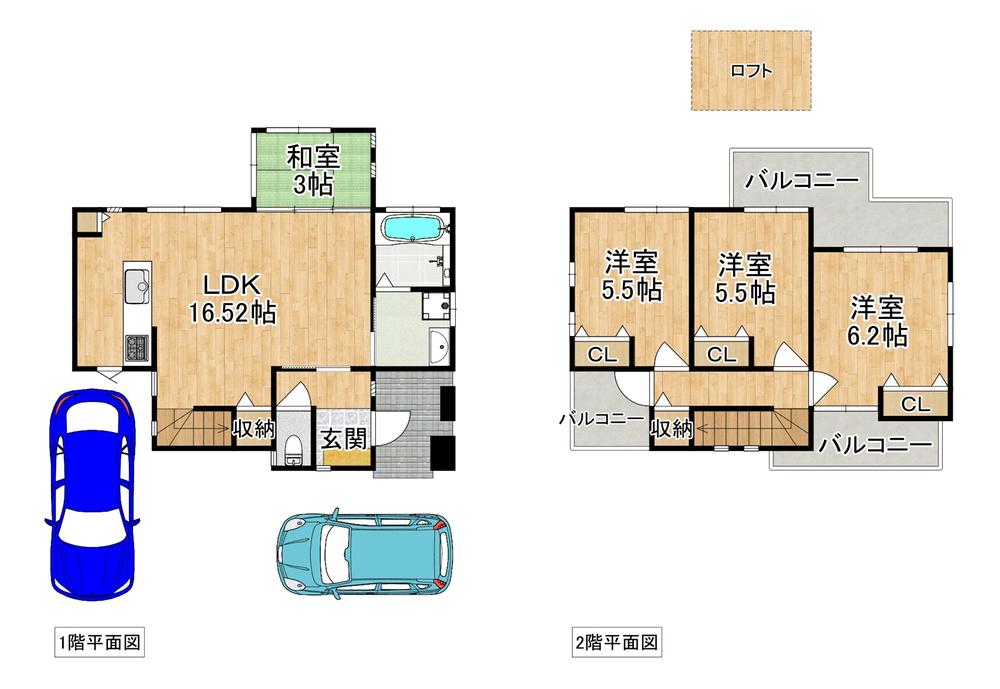 美濃山宮道（松井山手駅） 3180万円