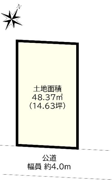 青葉町１（鷹取駅） 1080万円