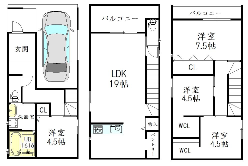 中道通９（上沢駅） 4580万円