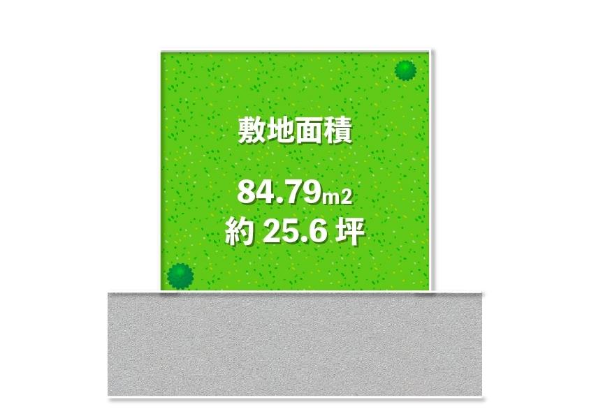 太井 680万円