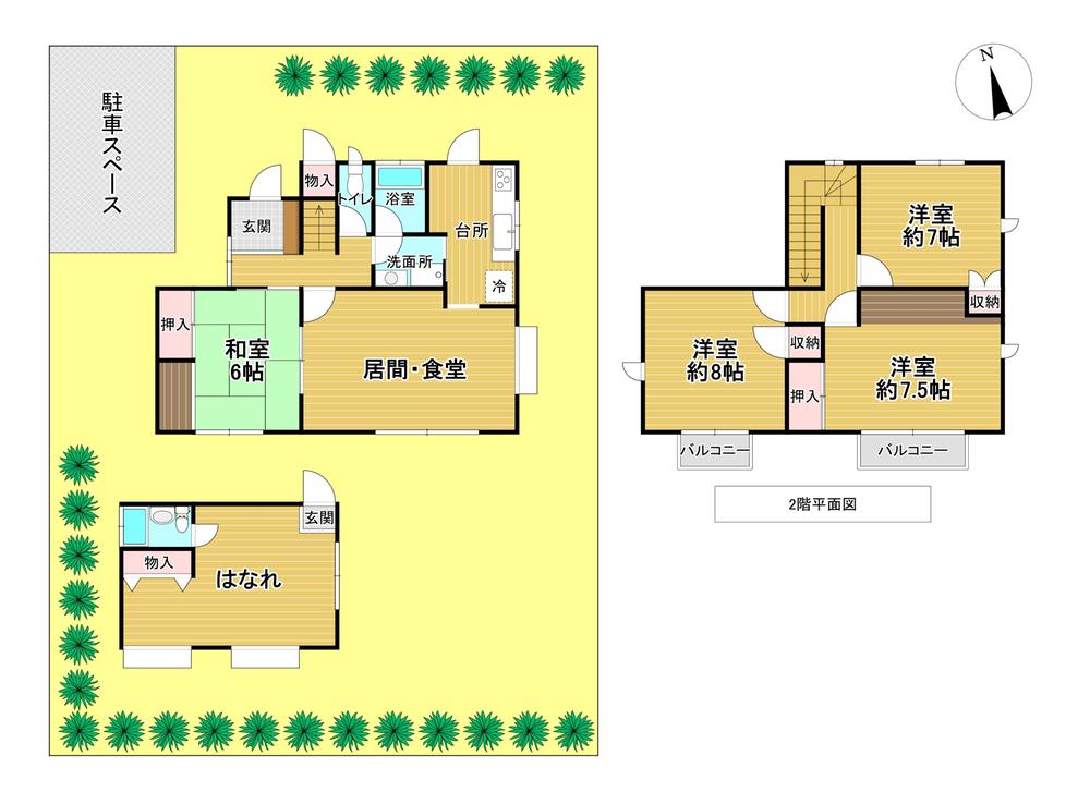 青山８丁目戸建