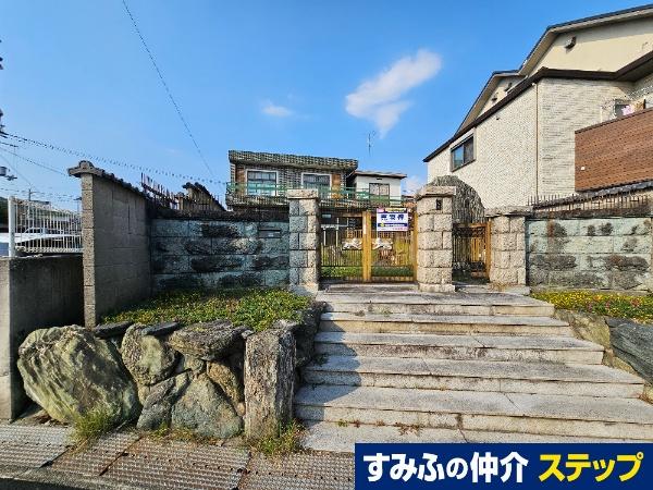 家原寺町１（津久野駅） 7790万円