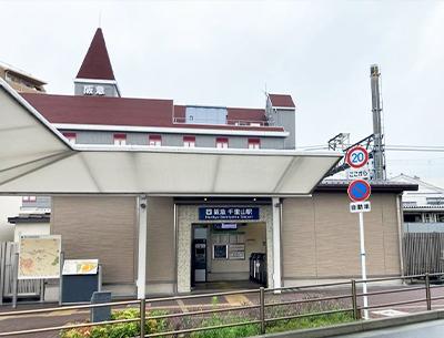 セキュレア吹田市千里山西5丁目　(建築条件付宅地分譲)【ダイワハウス】