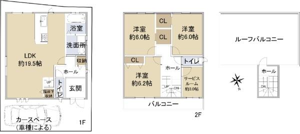 中石切町３（新石切駅） 3380万円