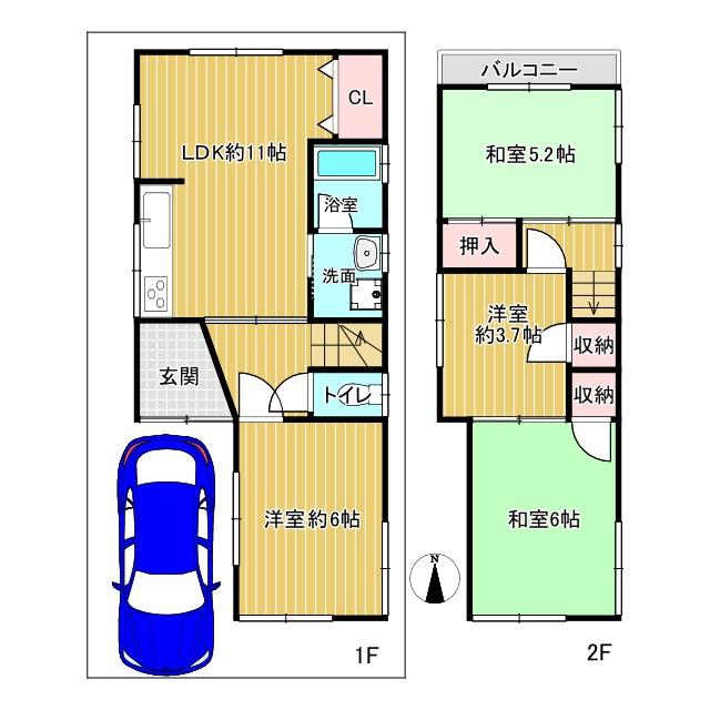 国松町（寝屋川市駅） 1240万円