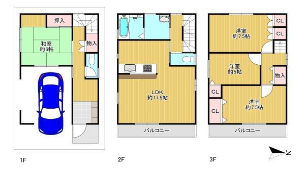 住道矢田３（矢田駅） 2390万円