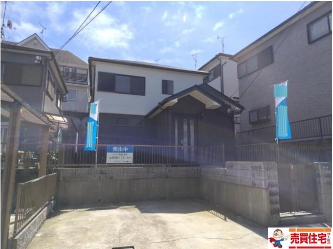 錦松台（鼓滝駅） 2650万円